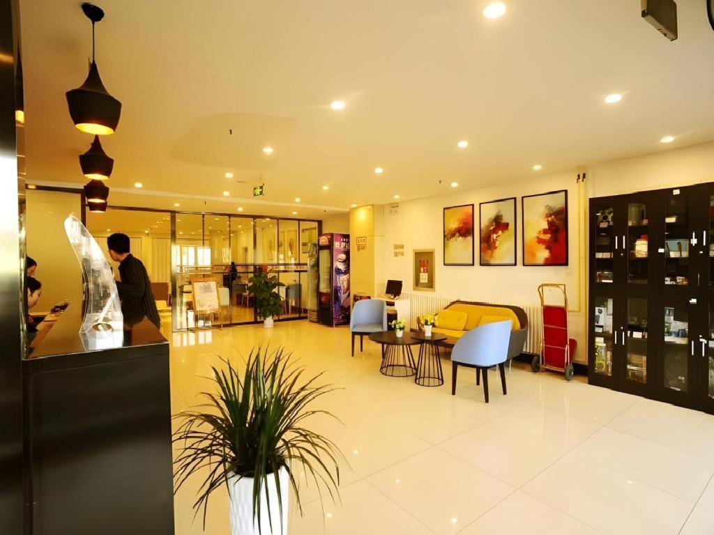 Jinjiang Inn Jinan Daminghu New Scenic Area Lishan Road Exterior photo