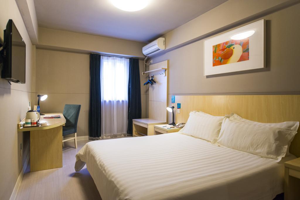 Jinjiang Inn Jinan Daminghu New Scenic Area Lishan Road Exterior photo