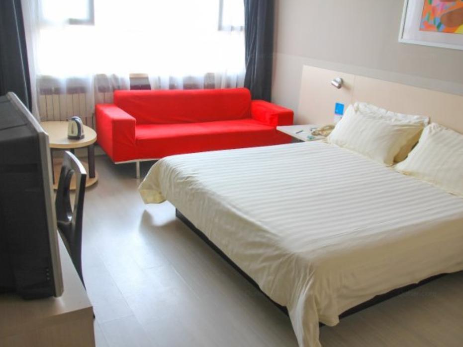 Jinjiang Inn Jinan Daminghu New Scenic Area Lishan Road Exterior photo